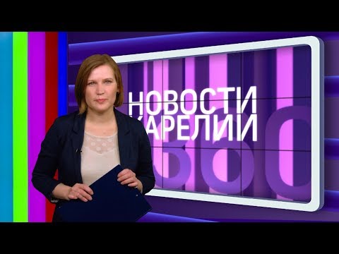 Новости телеканала «Сампо ТВ 360°» от 5 апреля